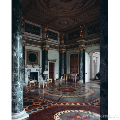 Сайон-хаус. Приемная