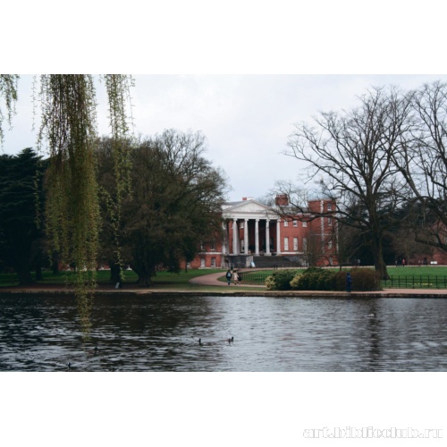 Остерли-парк-хаус