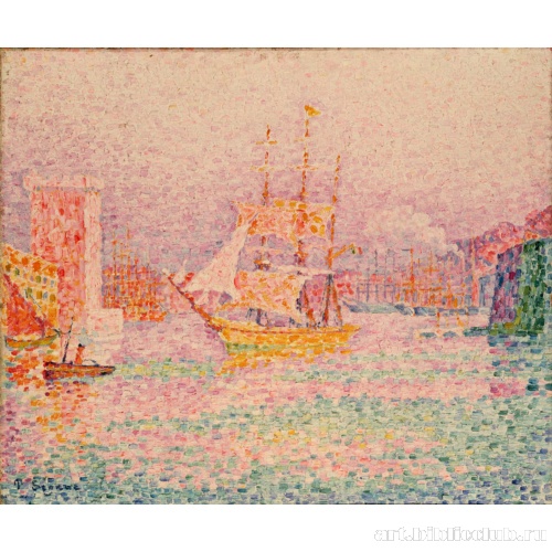 Гавань в Марселе