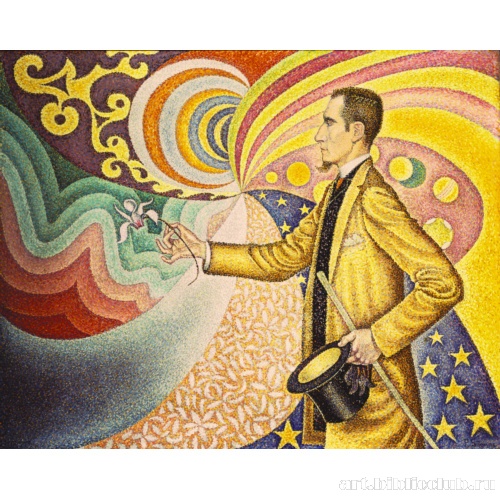 Портрет Феликса Фенеона