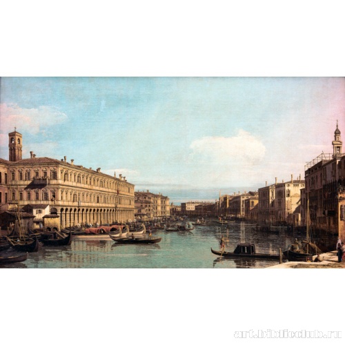 Вид на Большой канал с моста Риальто в Венеции