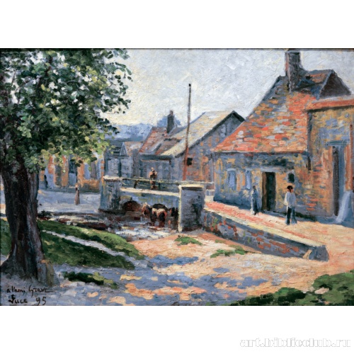 Улица в Жизоре