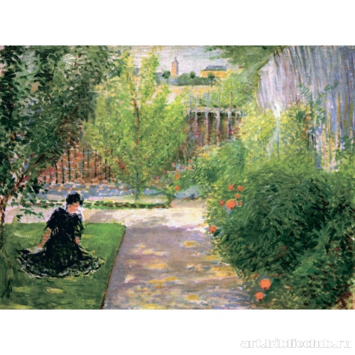 Солнечный сад