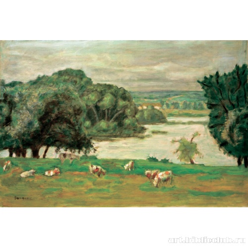 Пастбище на берегу Сены