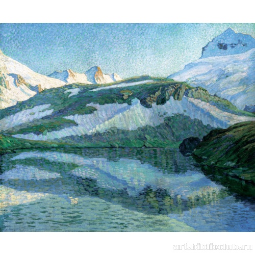 Вид Швейцарских Альп