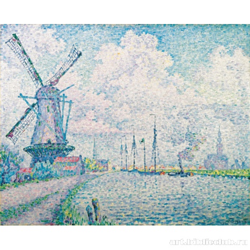 Канал Оверши