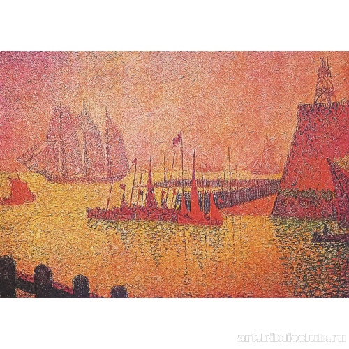 Мол во Флессингене