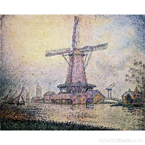 Голландская мельница