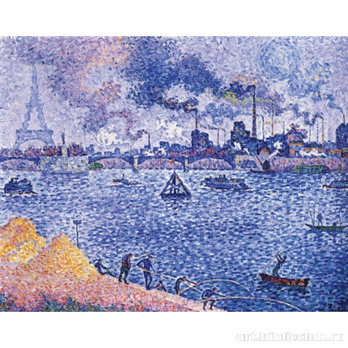 Сена. Гренель