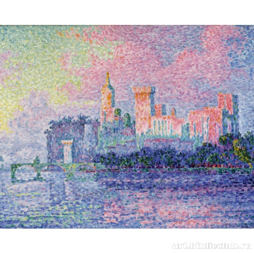 Папский дворец в Авиньоне