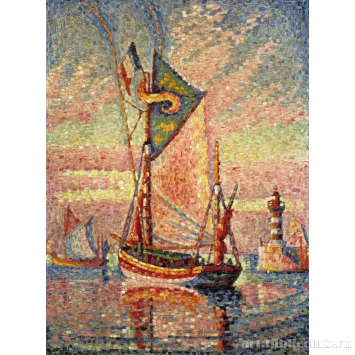 Порт Конкарно