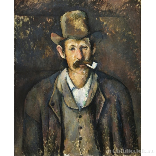 Мужчина с трубкой