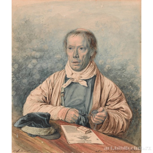 Портрет отца