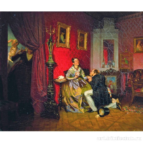 Разборчивая невеста