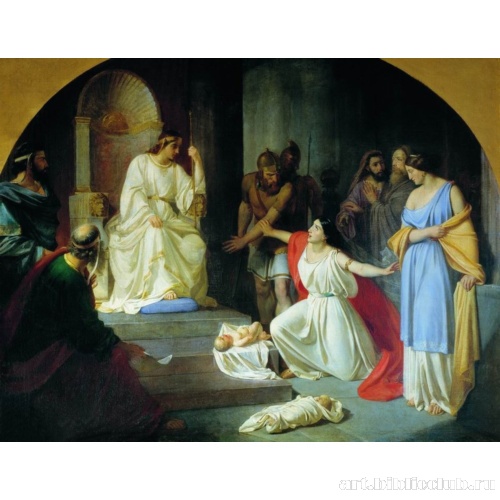 Суд царя Соломона