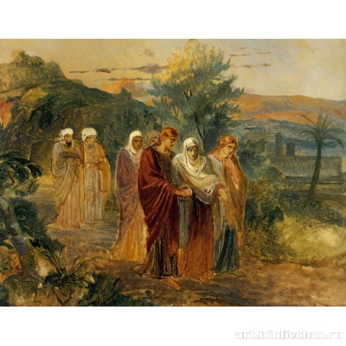 Возвращение с погребения Христа