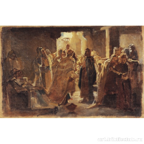 Христос в синагоге