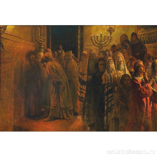 Суд Синедриона. 