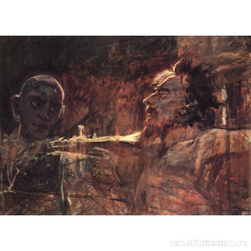 Христос и разбойник