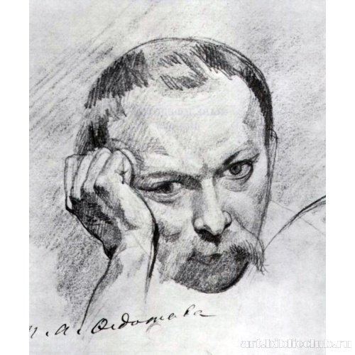 Автопортрет