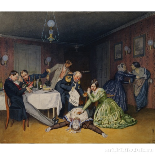 Все холера виновата!