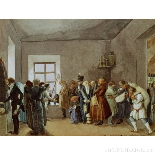 Передняя частного пристава накануне большого праздника