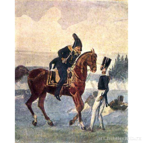 Брань под Красным