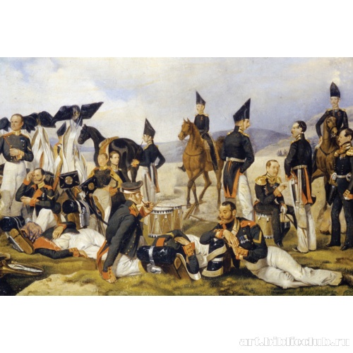 Отдых во время кампании