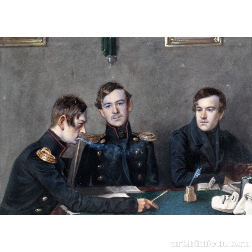 Андрей, Григорий и Александр Дружинины. Фрагмент