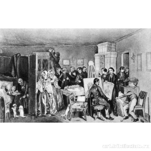 Следствие кончины Фидельки