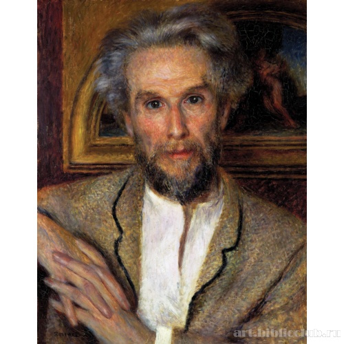 Портрет Виктора Шоке