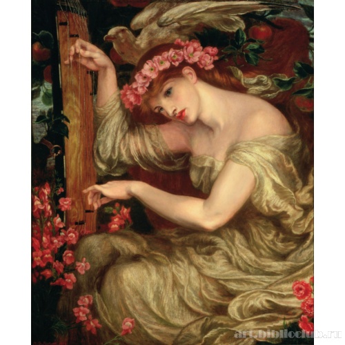 Заклинание моря