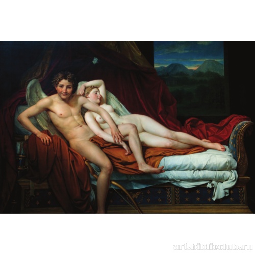 Амур и Психея