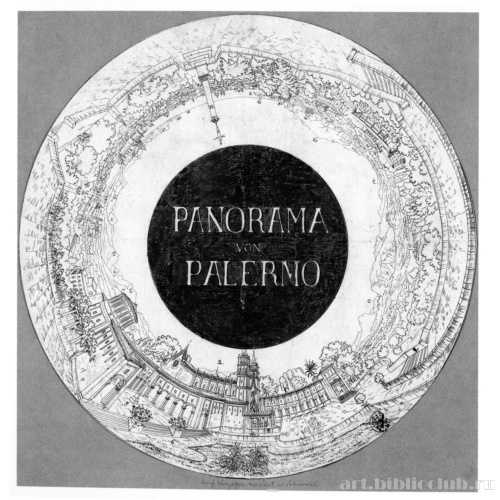 Панорама Палермо