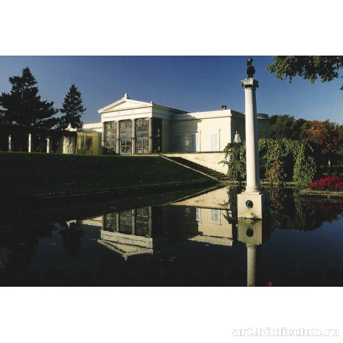 Дворец «Шарлоттенхоф». Общий вид со стороны пруда