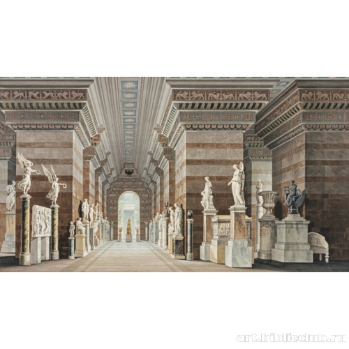 Проект великокняжеского замка в Ореанде. Перспектива интерьера с экспозицией древностей