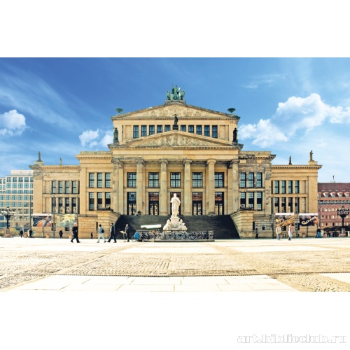 Берлинский драматический театр (ныне Концертхаус). Главный фасад