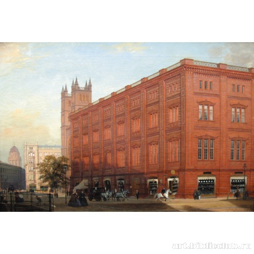 Берлинская Строительная академия