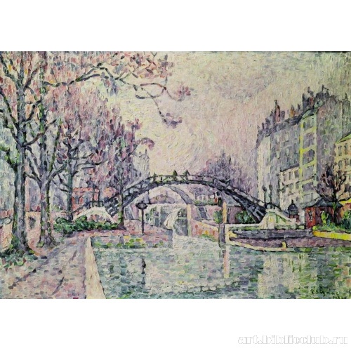 Канал Сен-Мартен