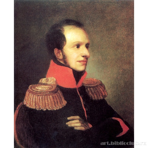 Портрет принца Г.П. Ольденбургского