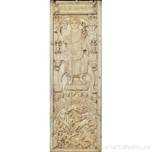 Консул Ареобиндий председательствует на играх. Створка консульского диптиха Ареобиндия