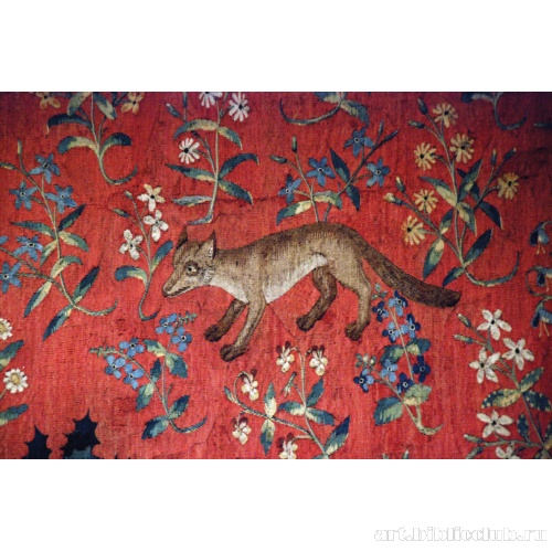 Лисица. Фрагмент. Дама с единорогом. Пять чувств: Зрение