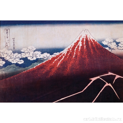 Свет на гору Фудзияма