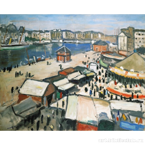 Ярмарка в Гавре