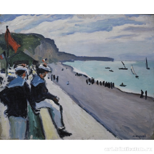 Регата в Фекане