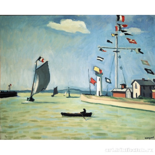 Порт Онфлер