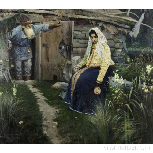 За приворотным зельем