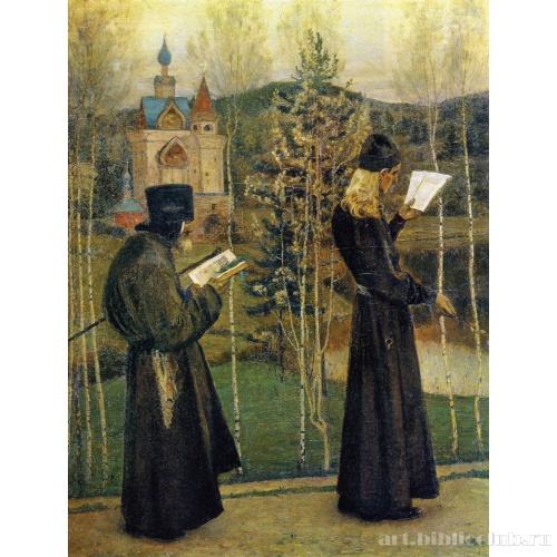 Под Благовест