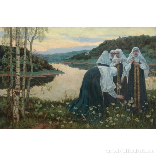 Послушницы на берегу реки