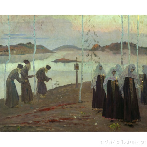 Отцы-пустынники и жены непорочны